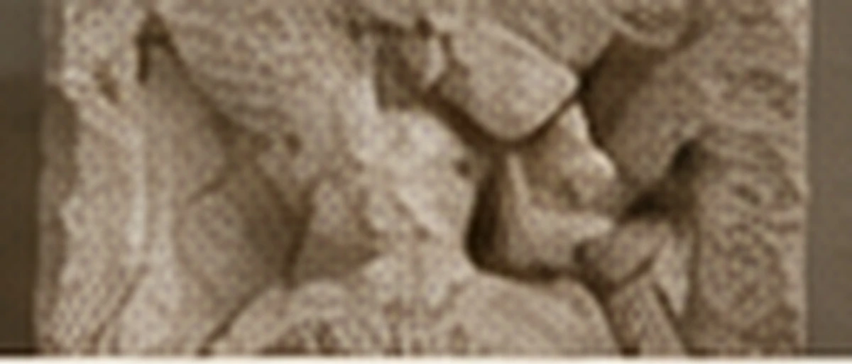 Carved stone object in shadow &mdash; Objects + Art